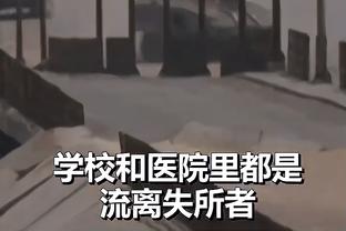 ?伍德表情包致敬库里？！